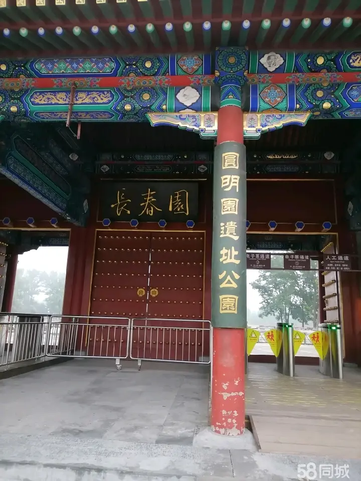 六安市轮椅出租轮椅租赁