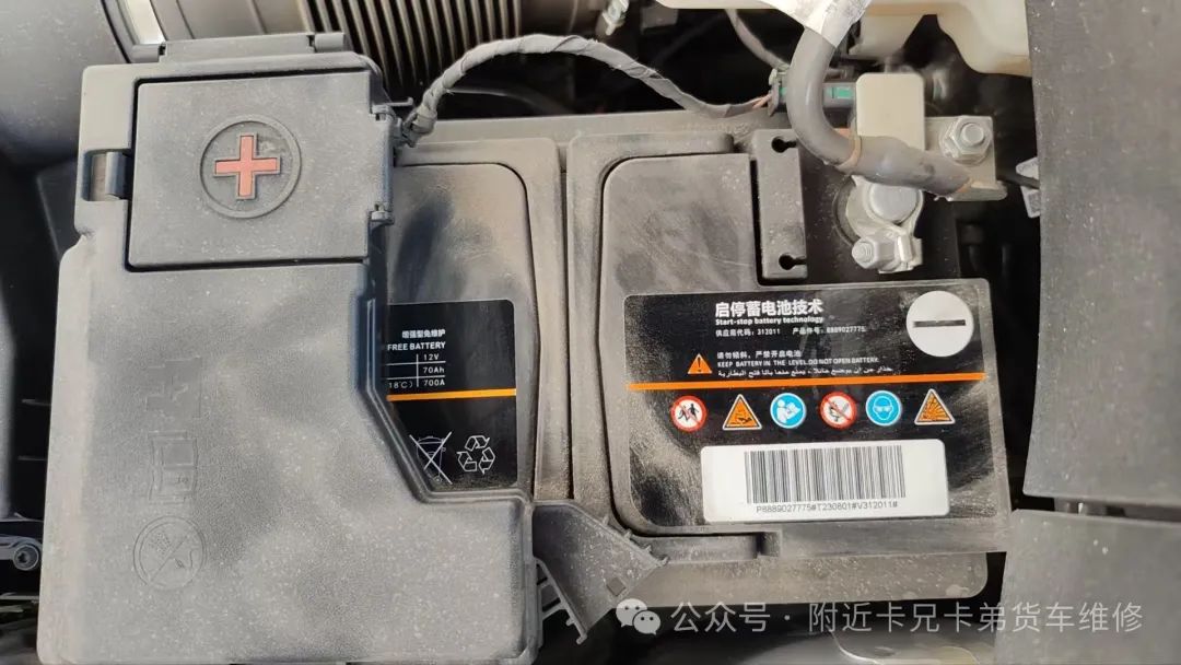 附近电动车换电瓶_电动车换电池站点有哪些_附近电瓶车换电瓶
